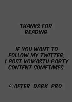 A_Debt_Paid_026