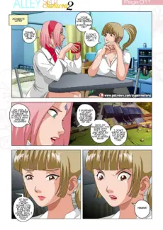 Alley Slut Sakura 2 (12)