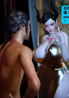 Demon whore (10)