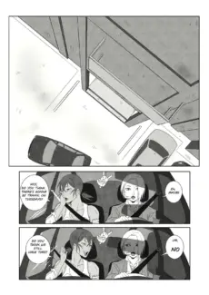 GNO Comic Issue .01 011