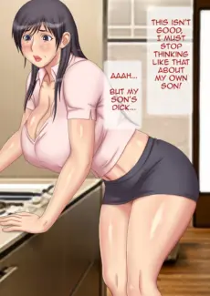 I Cum In Mom (33)