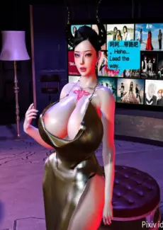 Martha – Demon whore