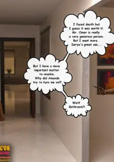 Neighborhood 23 (28)