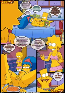 Simpsorama-3-2-