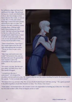 The Wicked Tower 3 (12)