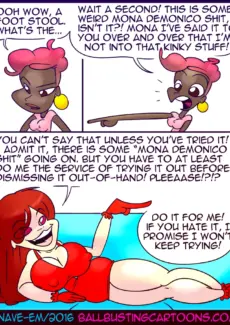 U.T.C (17)