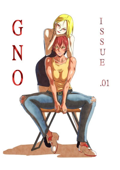 [UselessBegging] GNO Comic Issue .01