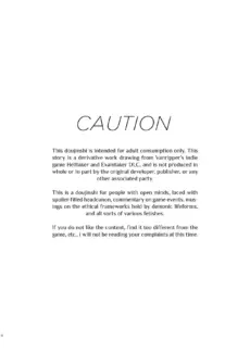 Vacancy. Helltaker (3)