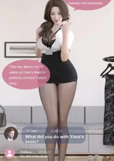 AirYuna (19)