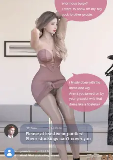 AirYuna (35)