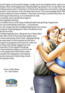 Between Siblings 008