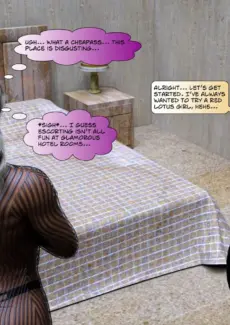 Emma’s Corruption 33 (25)