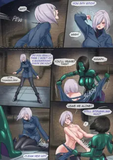 False guests (15)