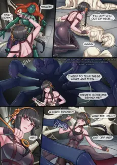 False guests (6)
