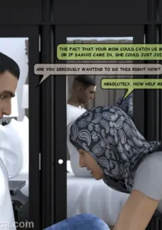 FatimasRustyTrombone029