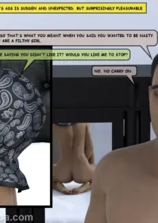 FatimasRustyTrombone066