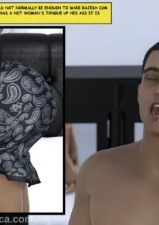 FatimasRustyTrombone069