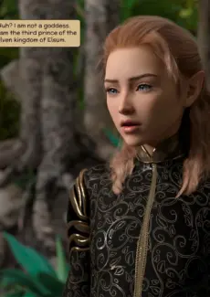 My Comrade is an Elven Prince (8)
