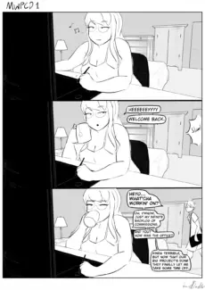 My Wife is a Pretty Cool Dude 003