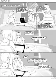 My Wife is a Pretty Cool Dude 075