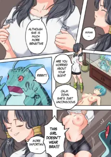 The Ginyu Saga! Pt.2008