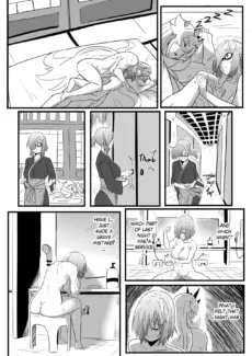 Late Night Service 030