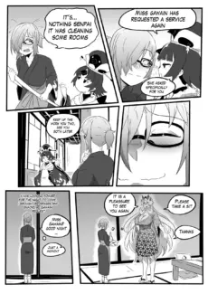 Late Night Service 032