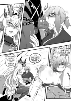 Late Night Service 039