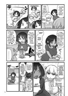 OPAPAPA (17)