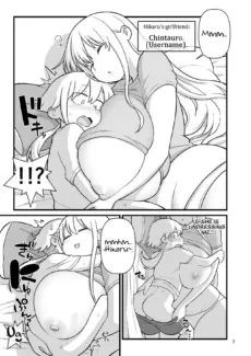 OPAPAPA (4)