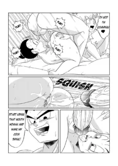 Sharing My Husband023