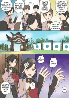 Teppei into Kokomi004