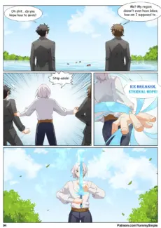The BIG Royal Rivalry097