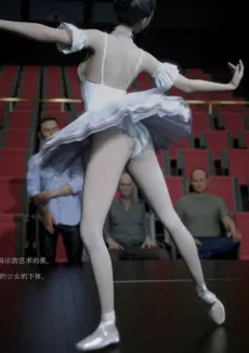 The nightmare of a ballet dancer (17)