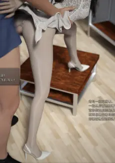 The nightmare of a ballet dancer (46)