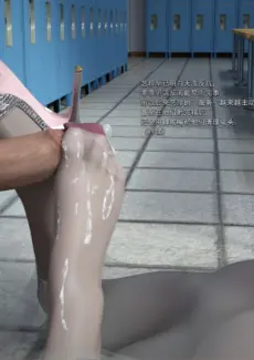 The nightmare of a ballet dancer (71)
