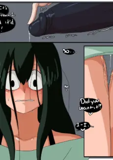Tsuyu Corruption005