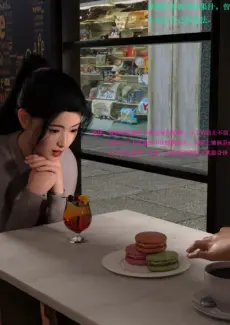 Destiny 3 (3)
