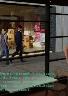 Destiny 3 (9)