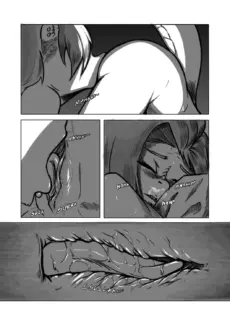 Friendship is Dirty redux031