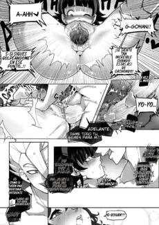 Gohan Bestia013