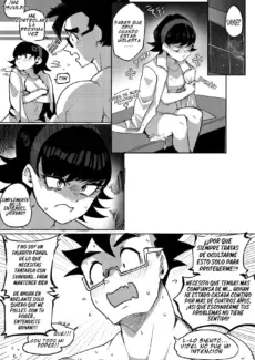 Gohan Bestia015