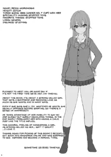 Kitsume na Kanojo o Kaihatsu shite Kozukuri suru made (3)