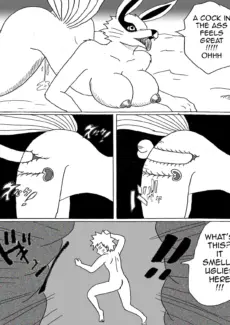 Kuruma the beast of lust032