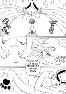 Kuruma the beast of lust033