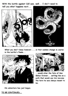 Prologue052