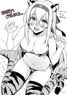 Shitsuren Kashima to Karaoke H Skeb Matome (19)
