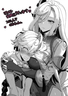 Shitsuren Kashima to Karaoke H Skeb Matome (40)
