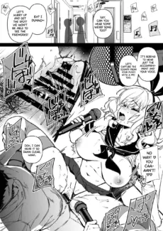 Shitsuren Kashima to Karaoke H Skeb Matome (8)