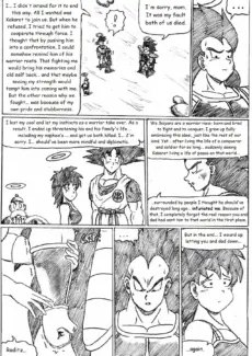 Teamwork007